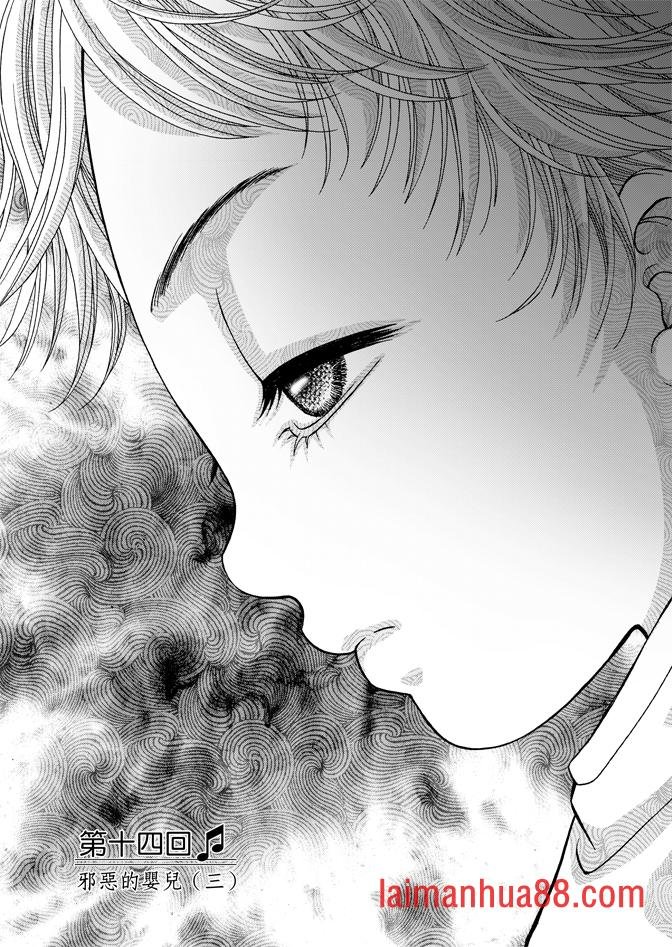 第04话