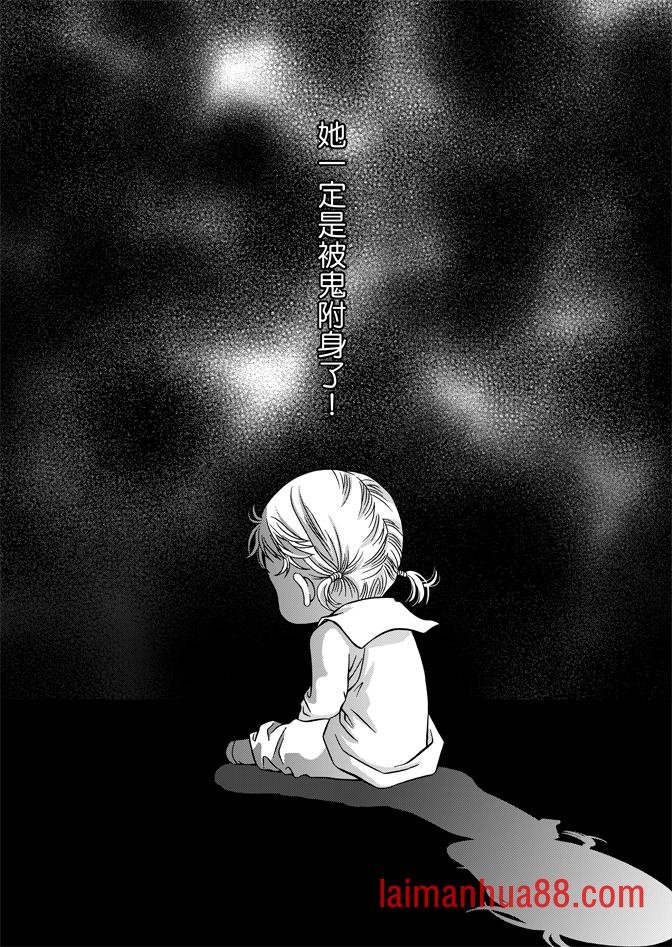 第04话
