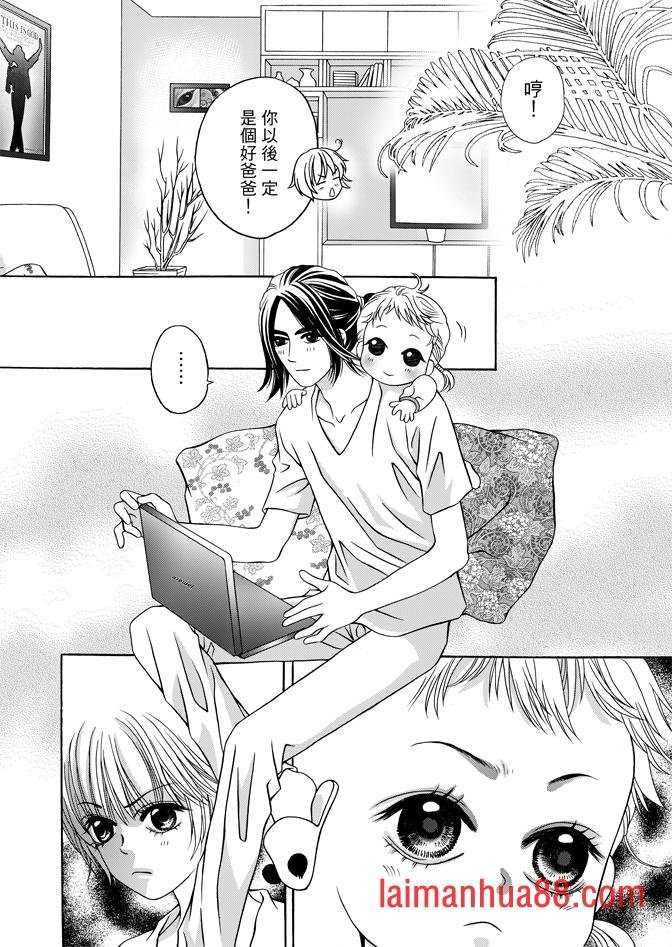 第04话
