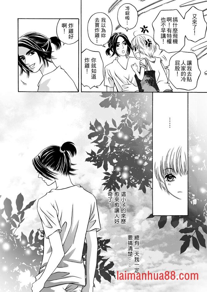 第04话