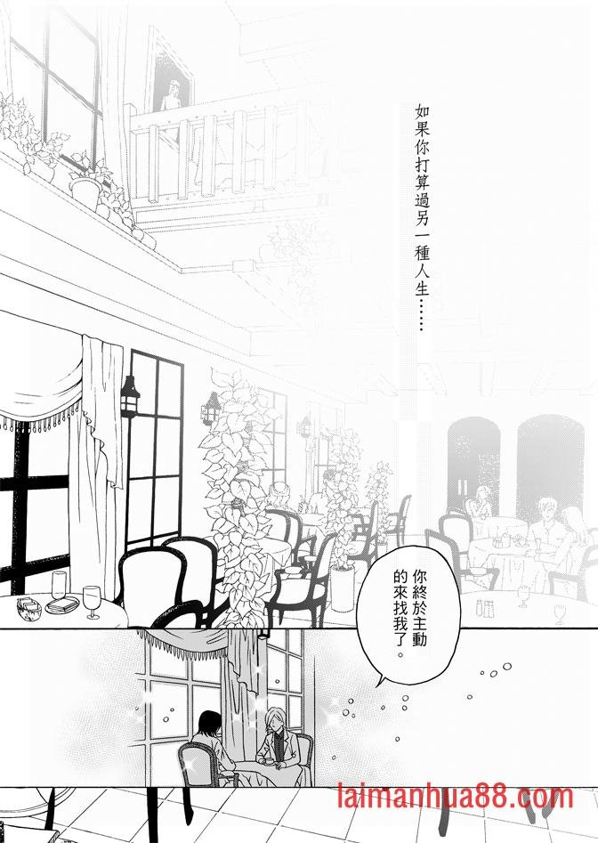 第04话