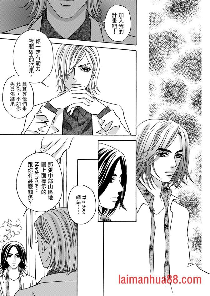 第04话