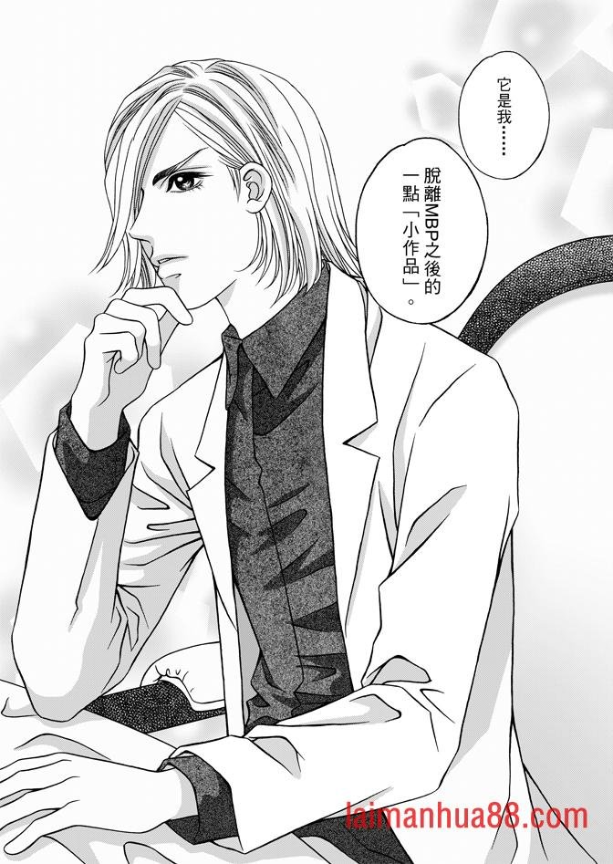 第04话