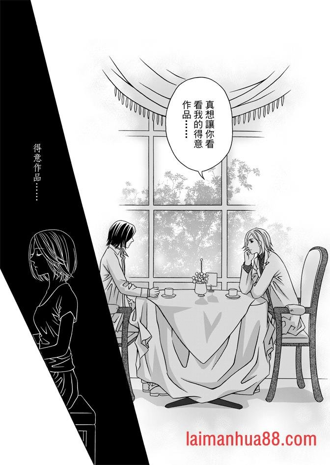 第04话