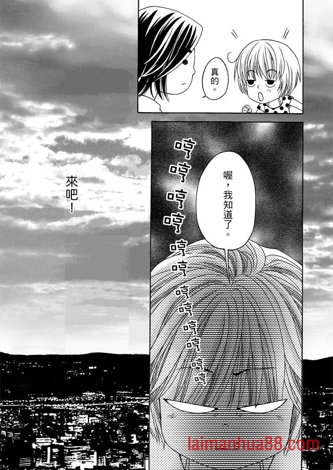 第04话