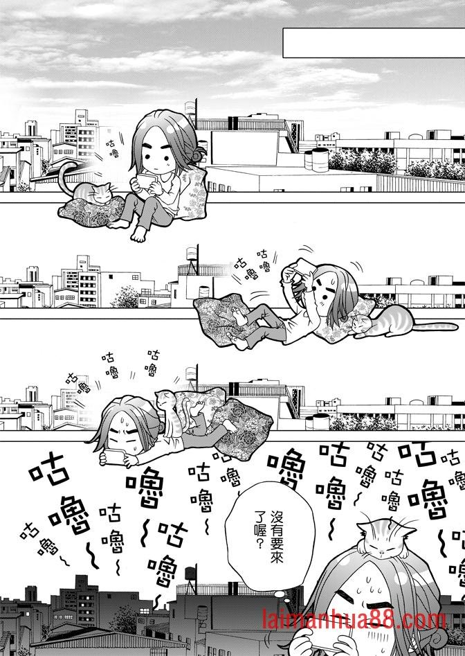 第04话