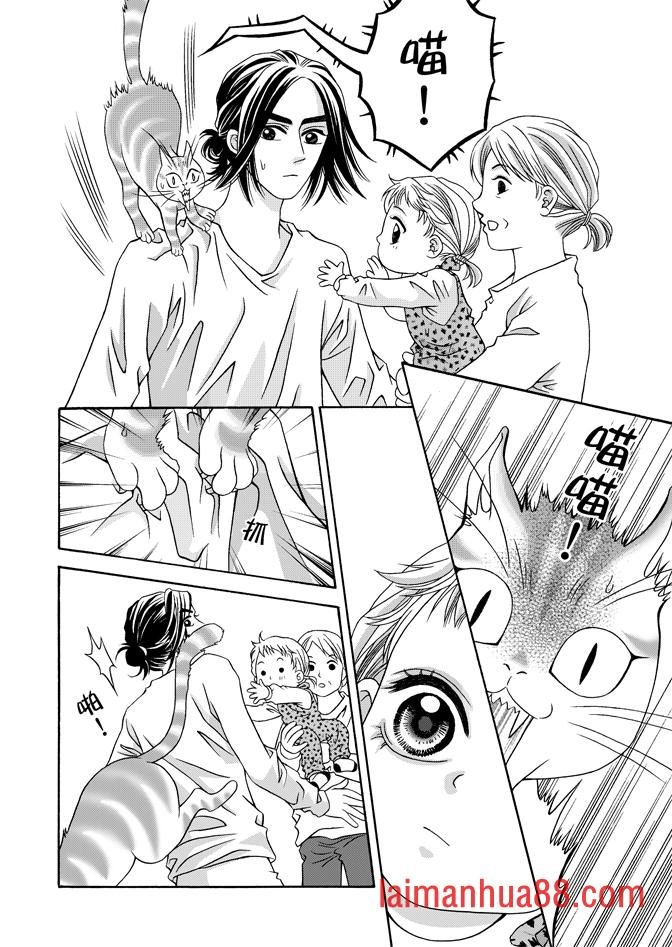 第04话