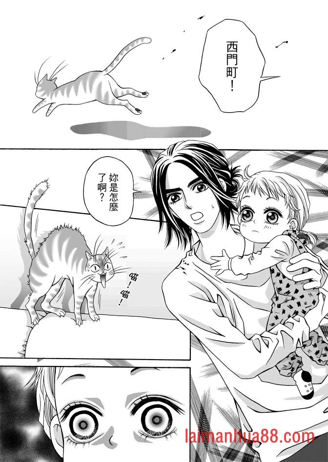 第04话