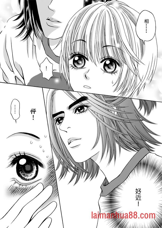 第04话