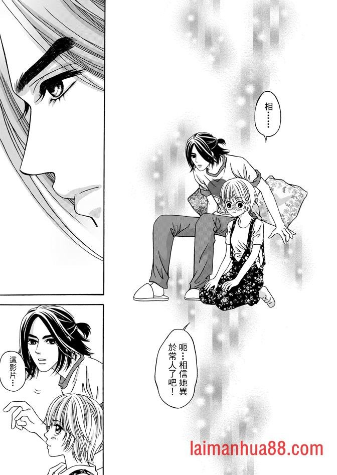 第04话