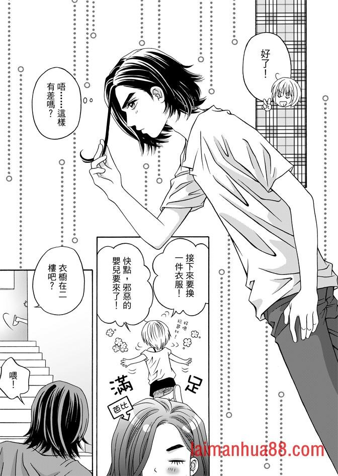 第04话