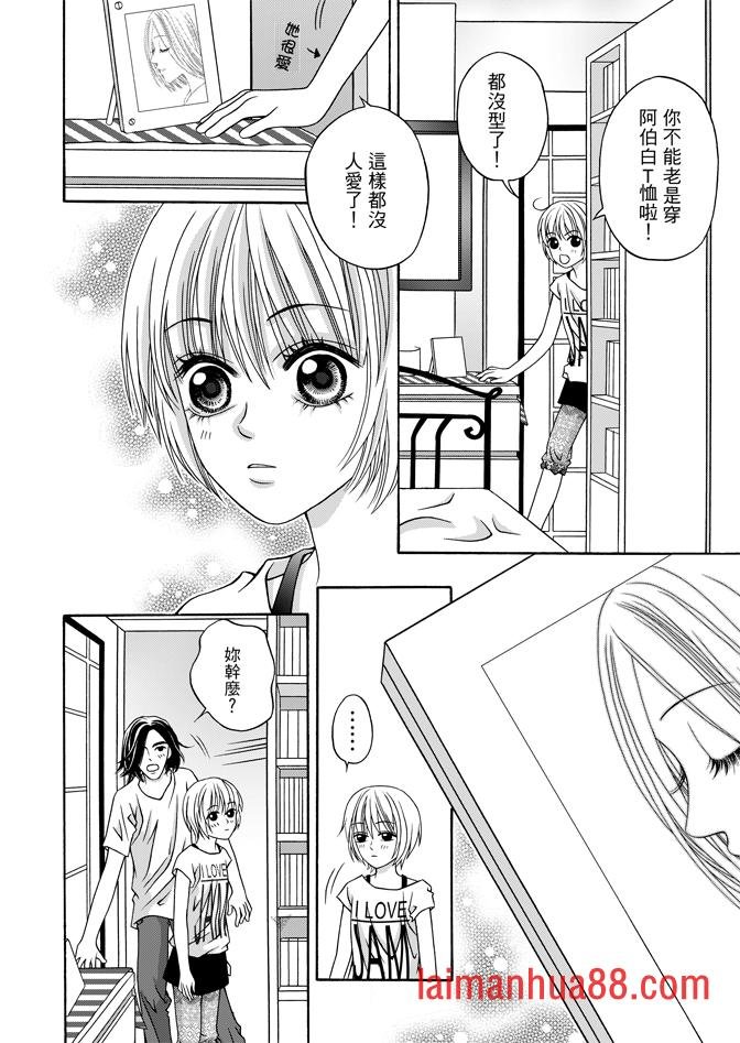 第04话