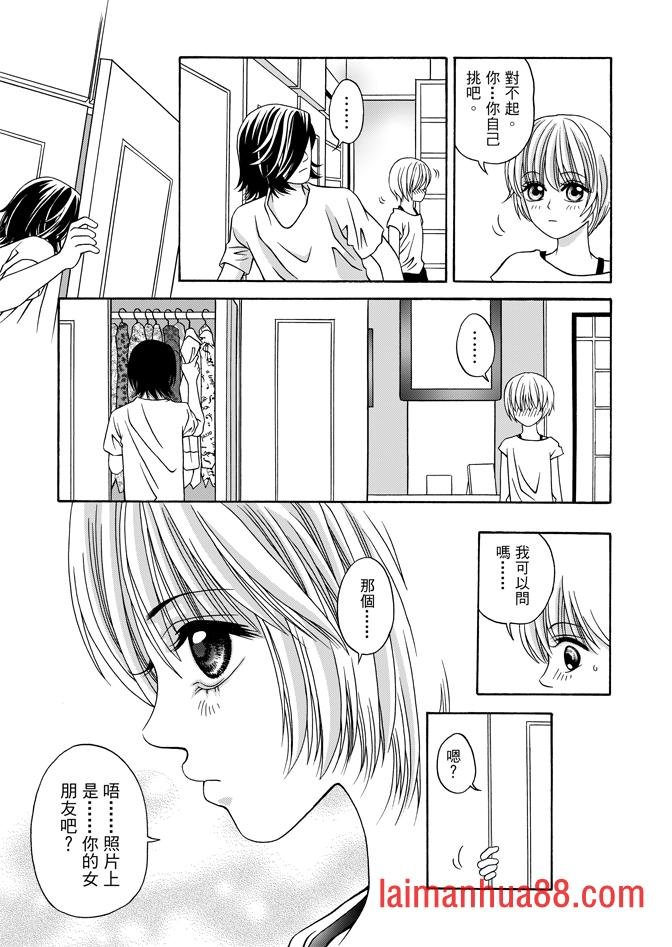 第04话