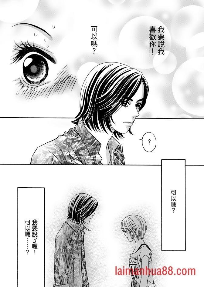 第04话