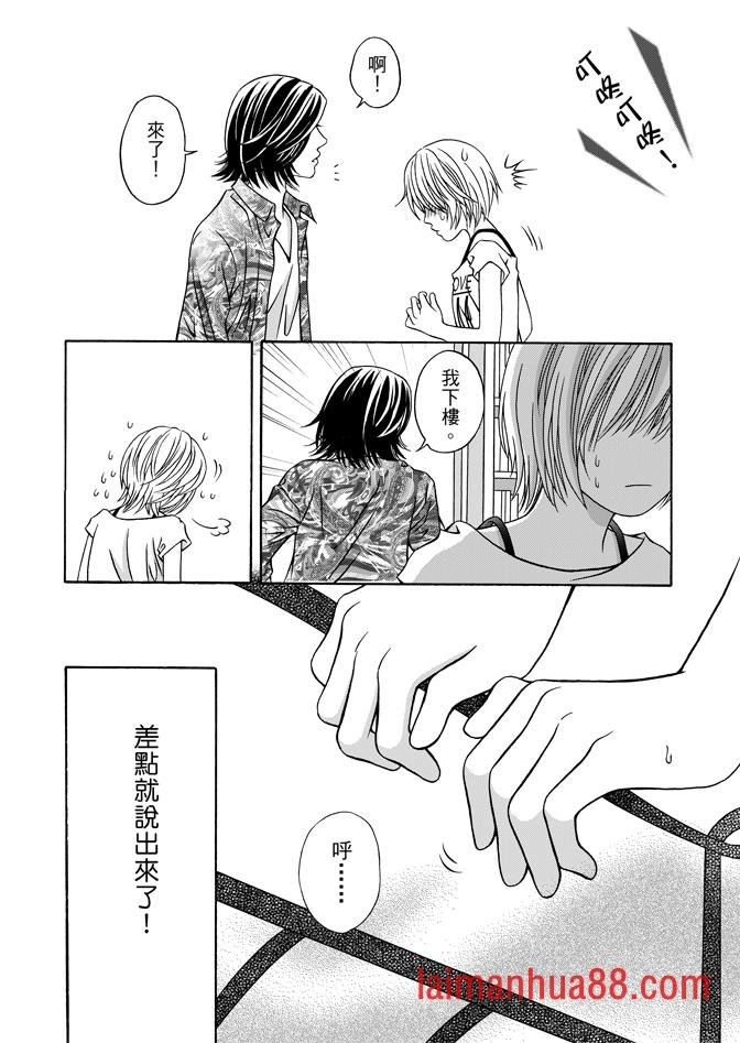 第04话