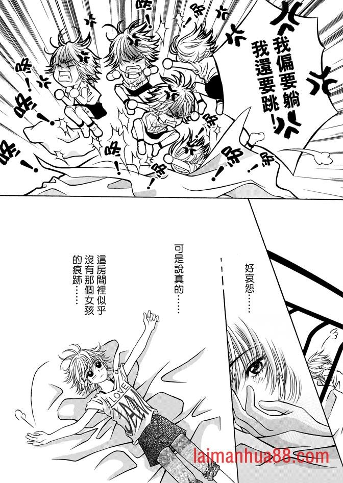 第04话