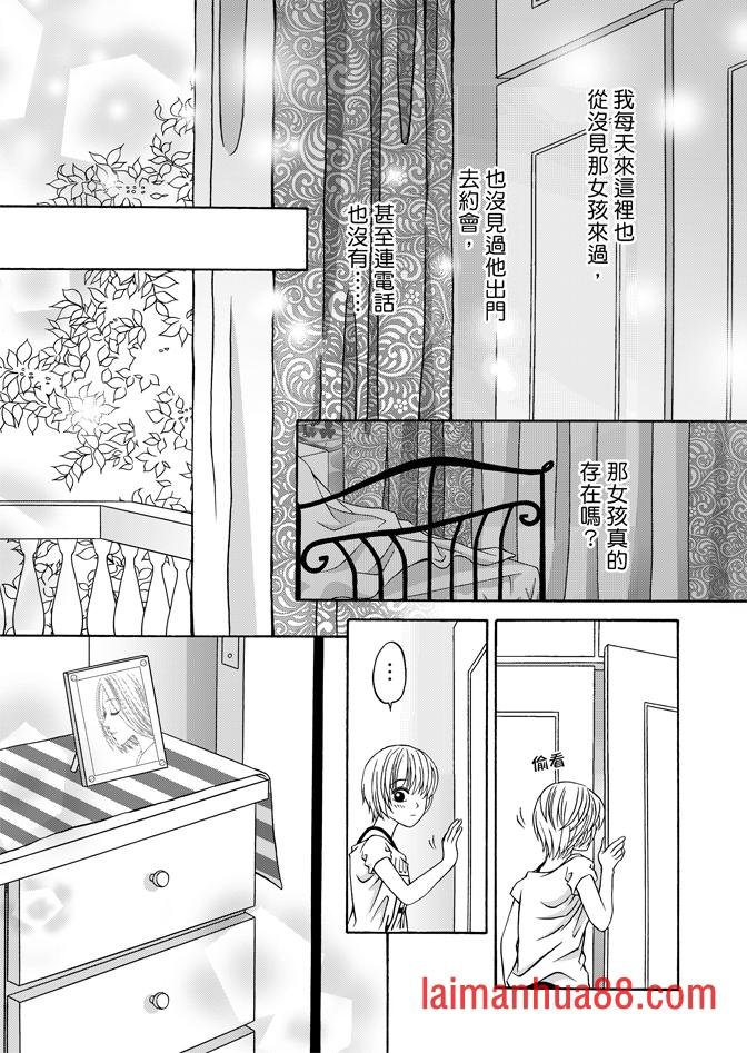 第04话