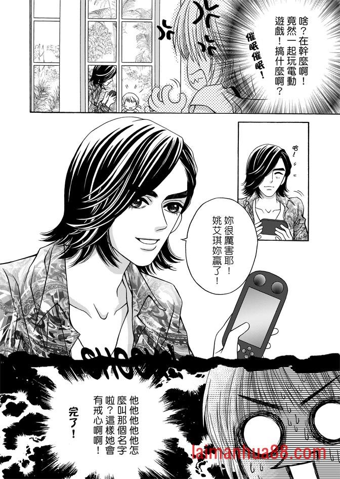 第04话