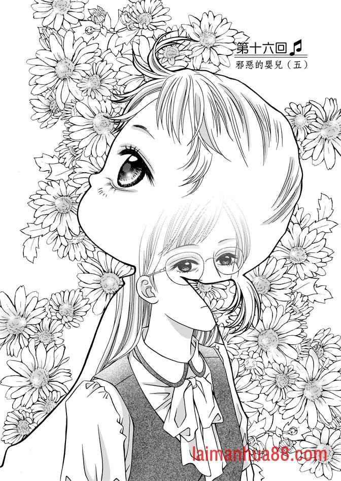 第04话