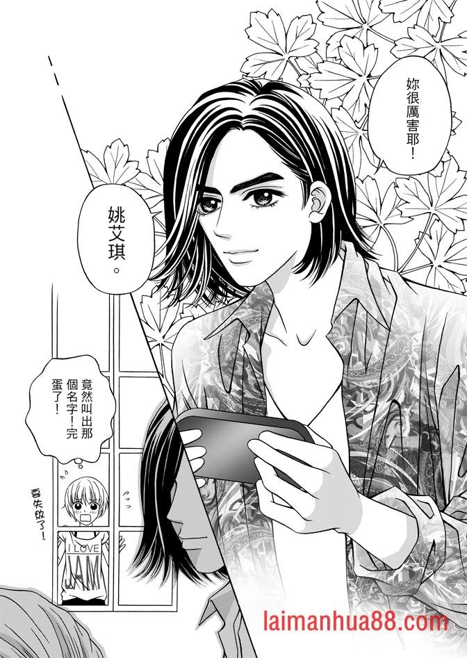 第04话
