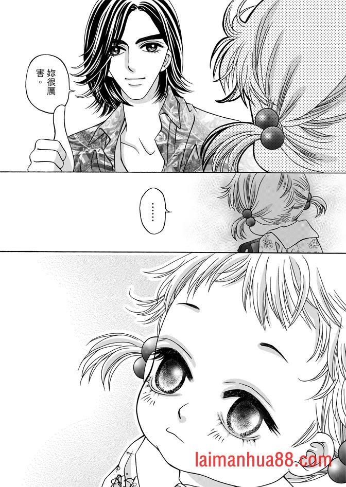 第04话