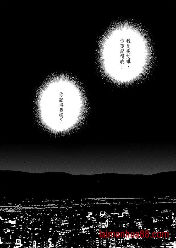 第04话