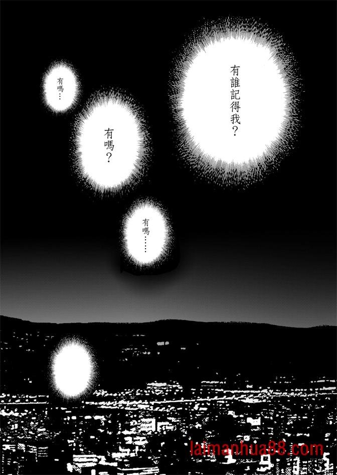 第04话