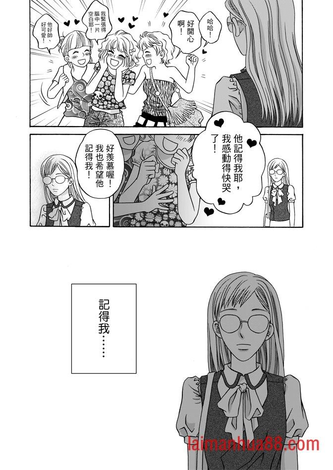 第04话