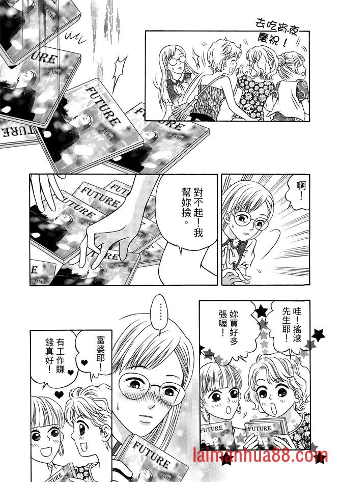 第04话