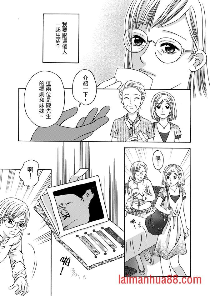 第04话