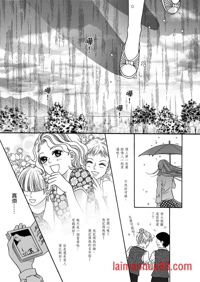 第04话