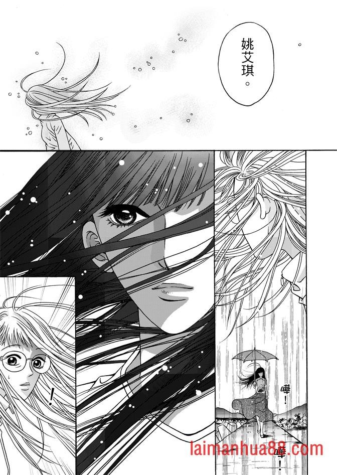 第04话