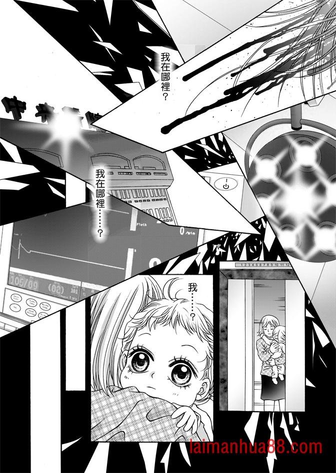 第04话