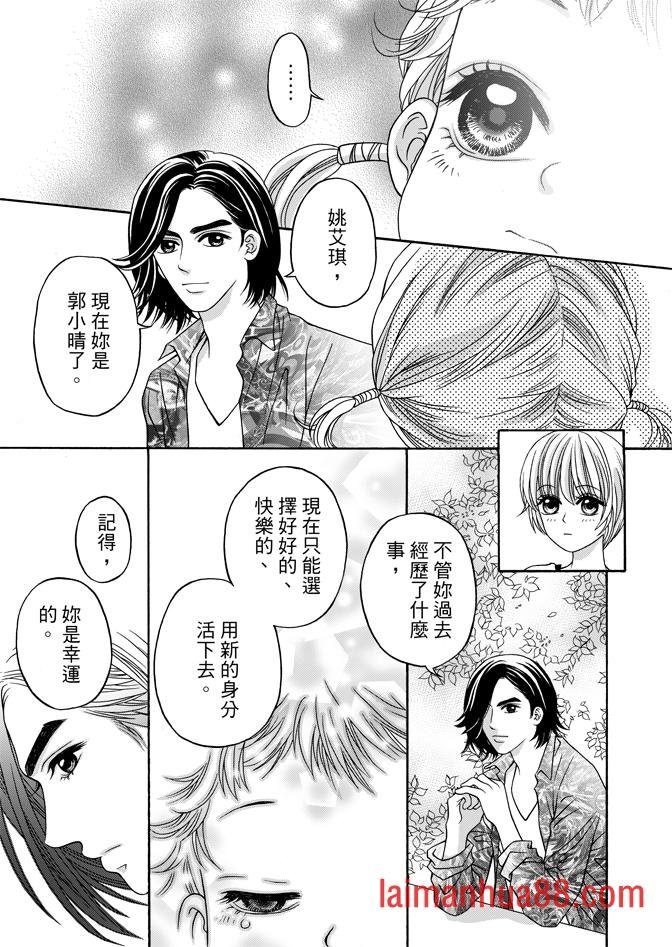 第04话
