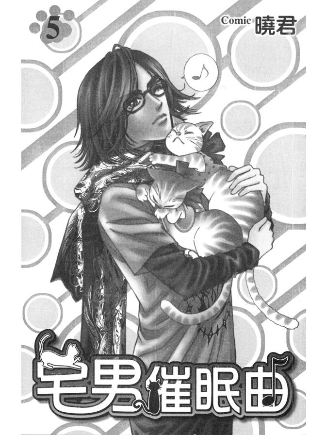 第05卷