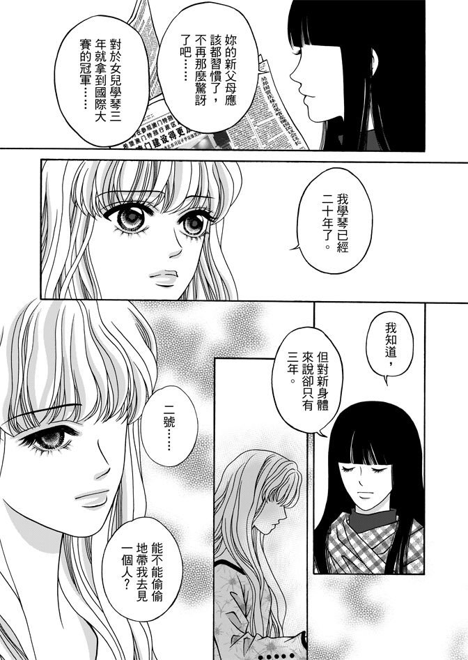 第05卷