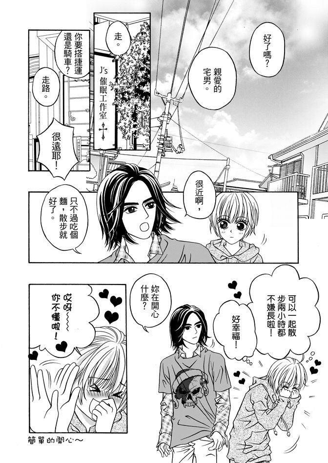 第05卷