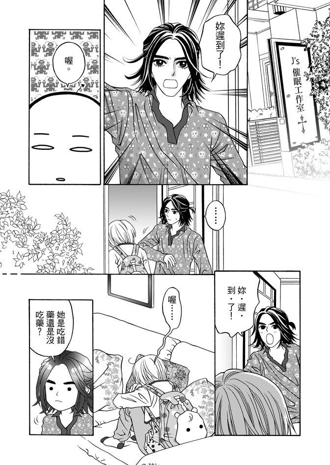第05卷