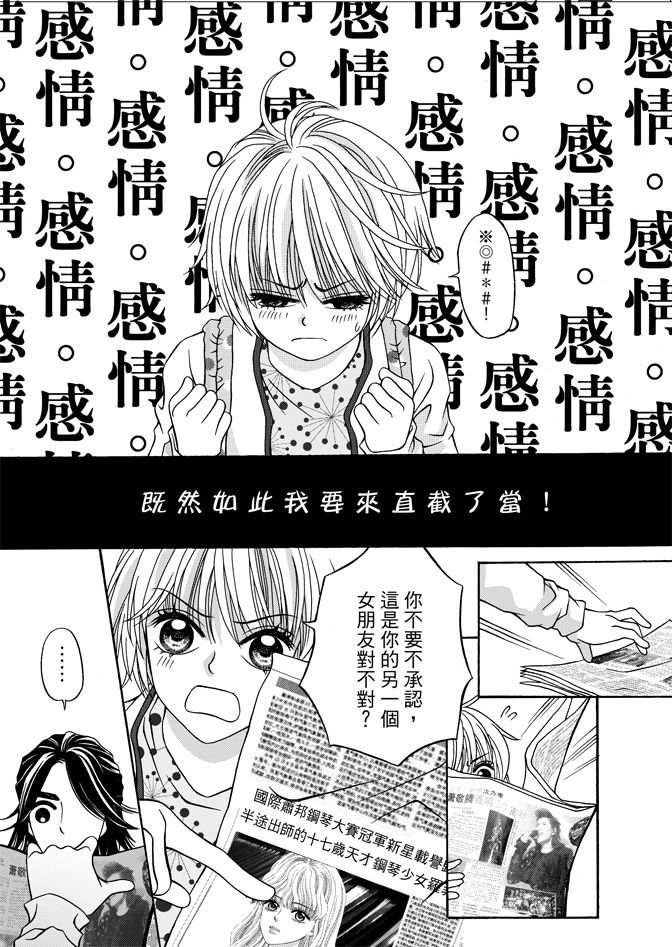 第05卷