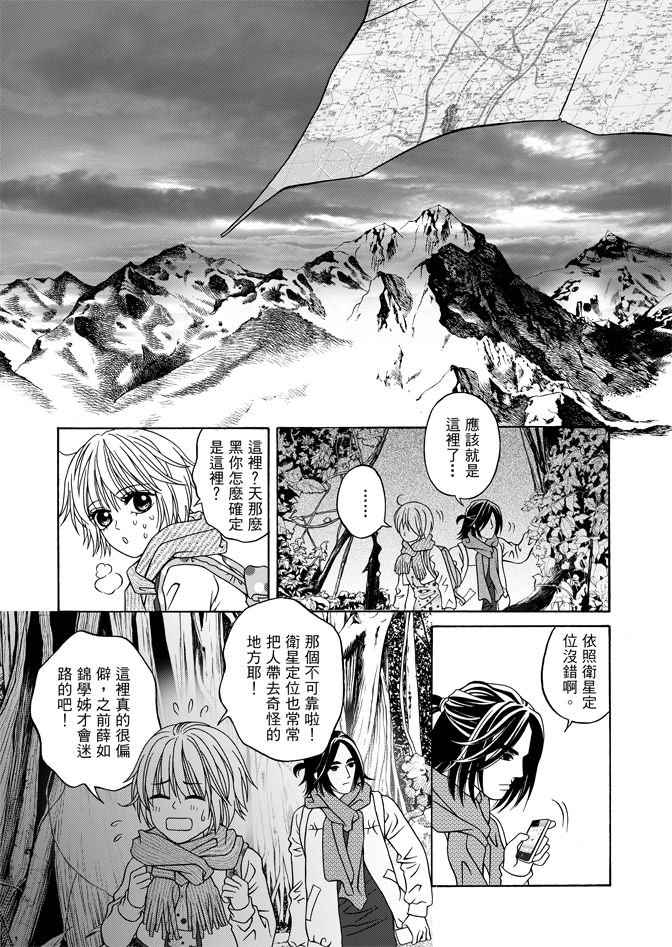第05卷
