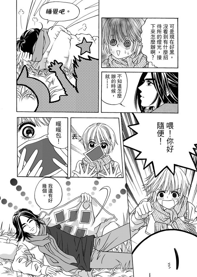 第05卷