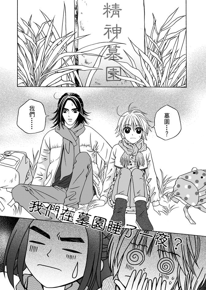 第05卷