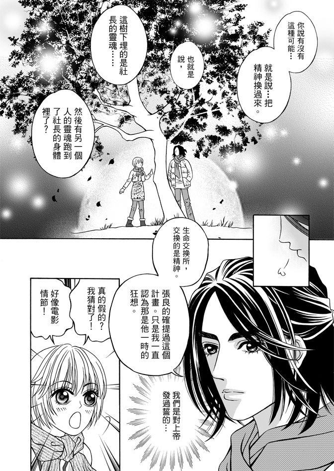 第05卷