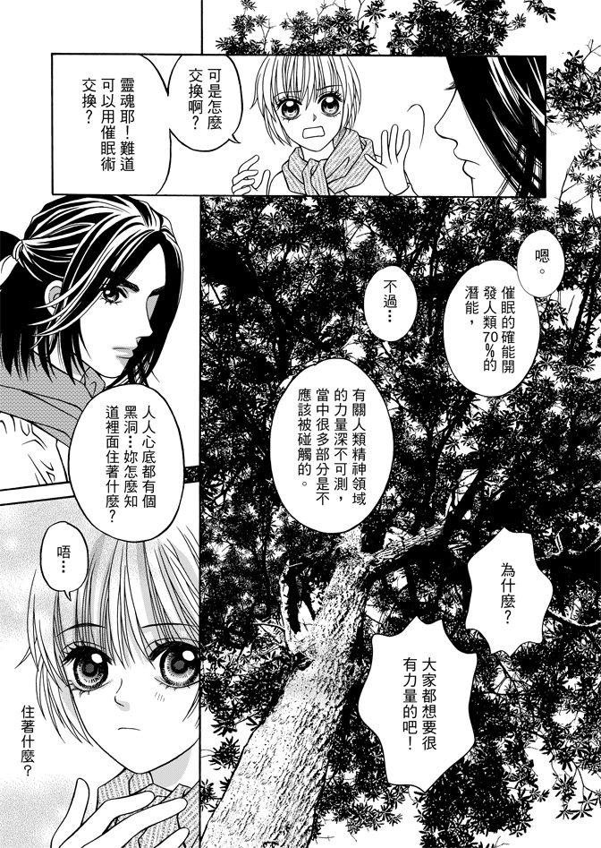 第05卷