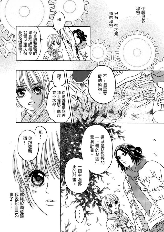 第05卷
