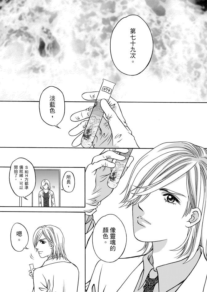 第05卷