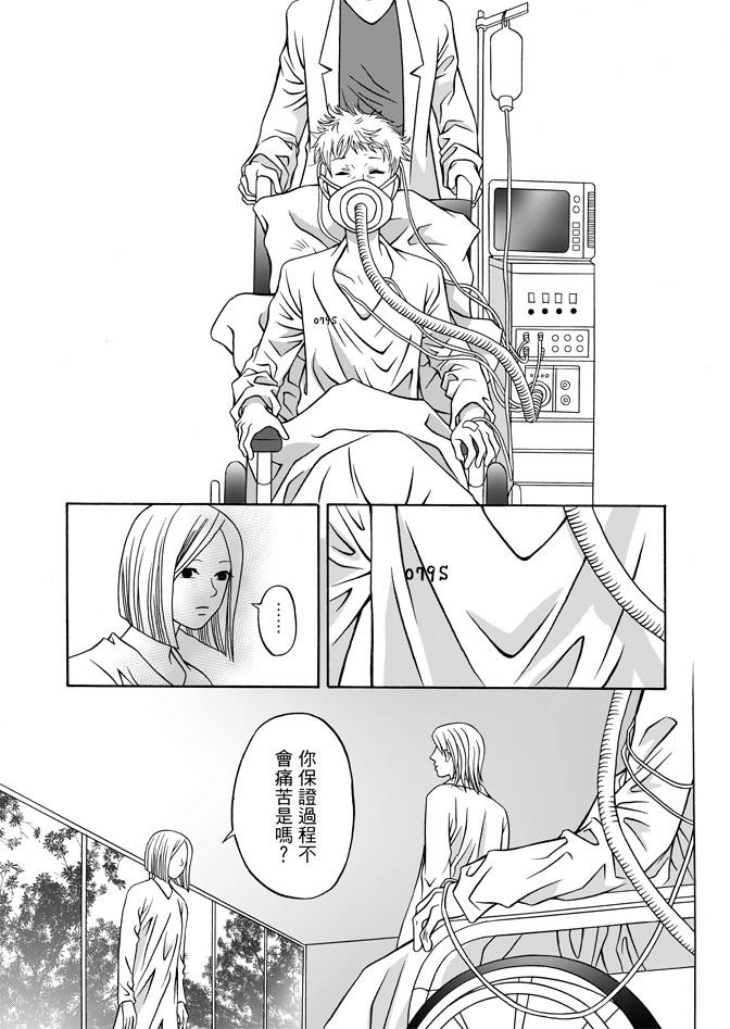 第05卷