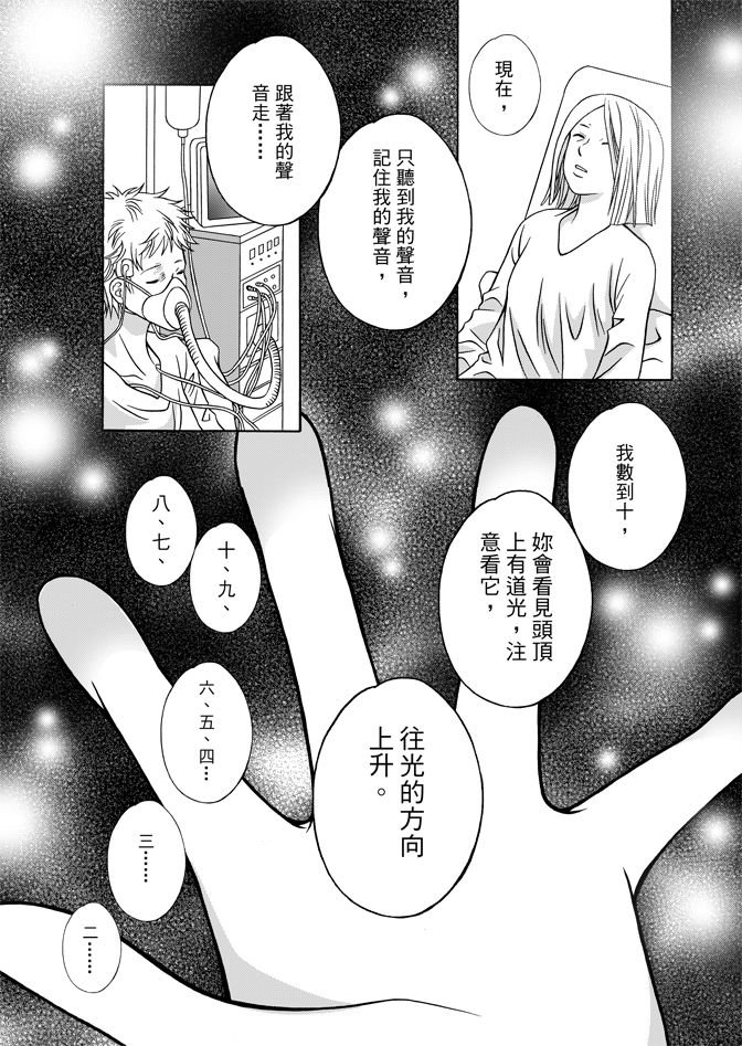 第05卷