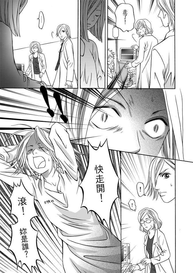 第05卷