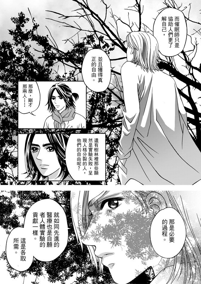 第05卷